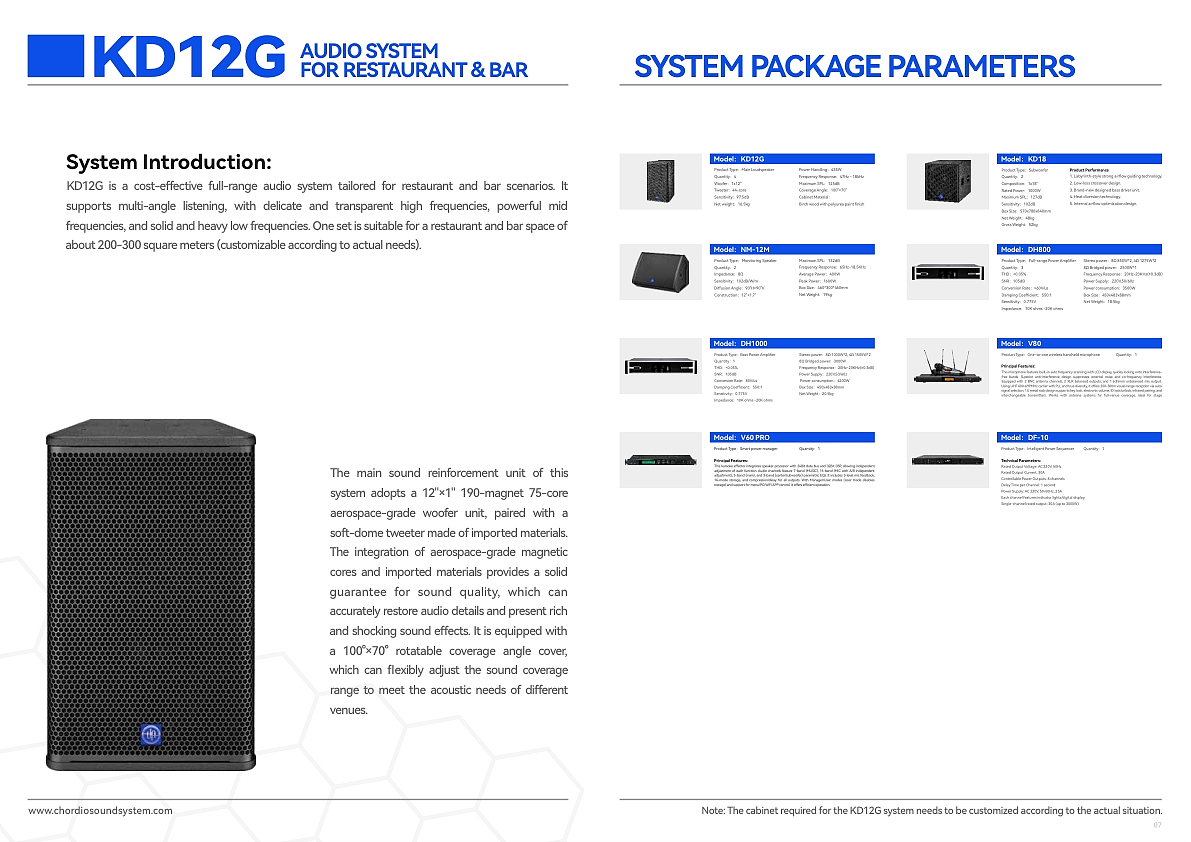 Professional Audio Catalog（图ZNDAwNjgxMTIw） - 其他平面 - 站酷设计师仓木月原创素材 - 站酷ZCOOL