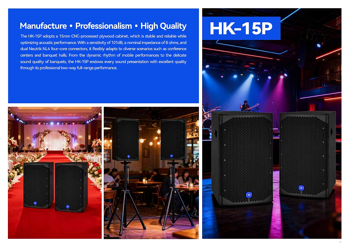 Professional Audio Catalog（图ZNDAwNjgxMjEy） - 其他平面 - 站酷设计师仓木月原创素材 - 站酷ZCOOL