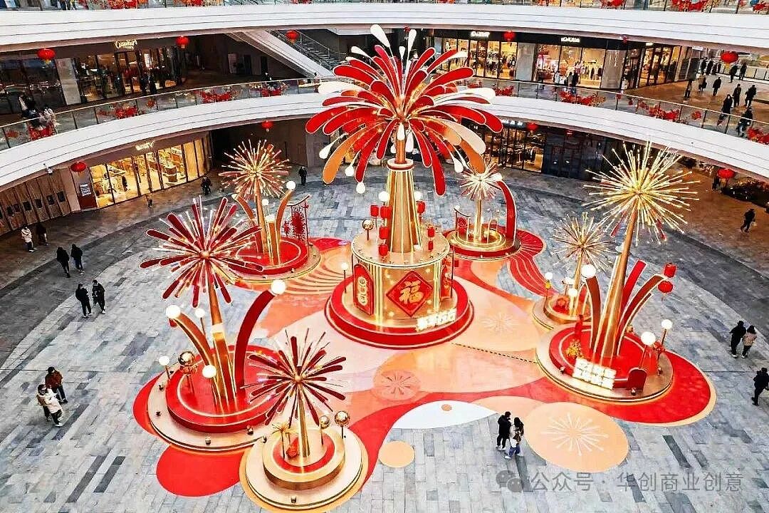 选不踩坑！香港澳门商场新年节日美陈活动策划设计公司（图ZNDAwNjgzMDA0） - 其他 - 站酷设计师华创商业创意原创素材 - 站酷ZCOOL
