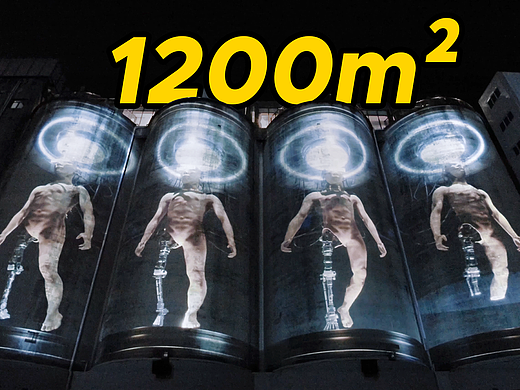 1200平米数字艺术建筑Mapping光影秀