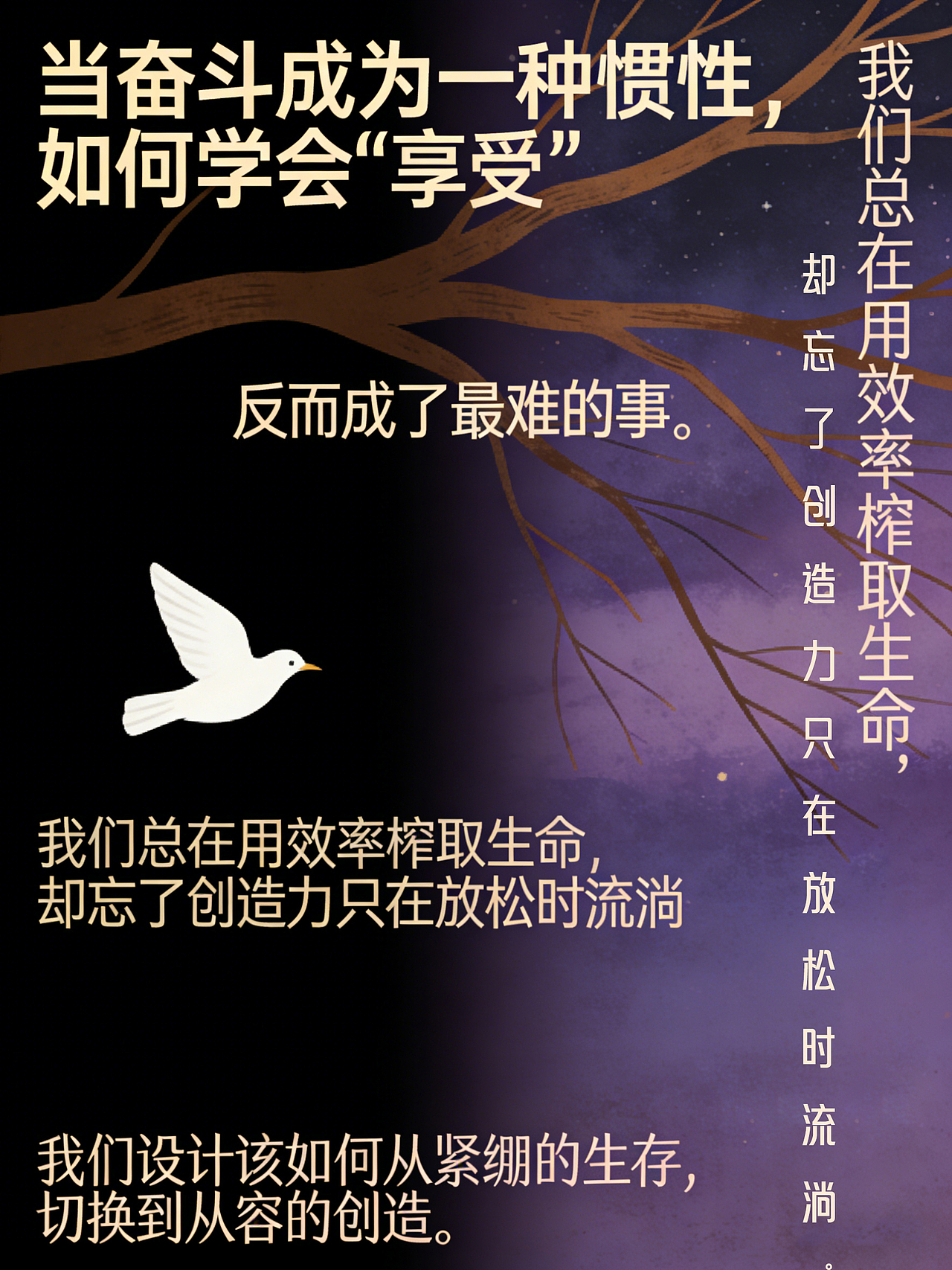 如何创作（图ZNDAwNjg0MzI4） - 艺术插画 - 站酷设计师nbawxs原创素材 - 站酷ZCOOL