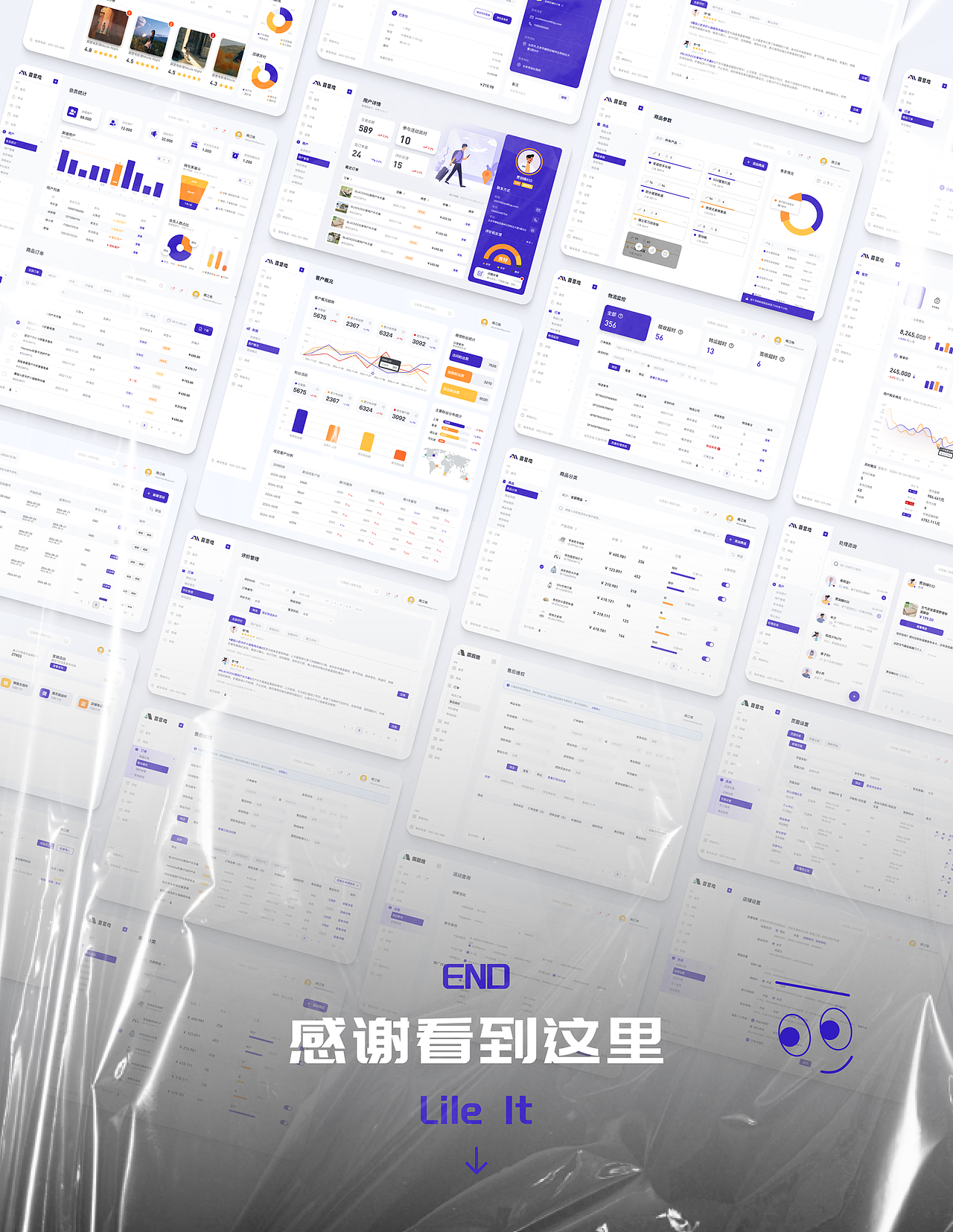 【2025】个人作品集（图ZNDAwNjg1MzA4） - 软件界面 - 站酷设计师du_ukk原创素材 - 站酷ZCOOL