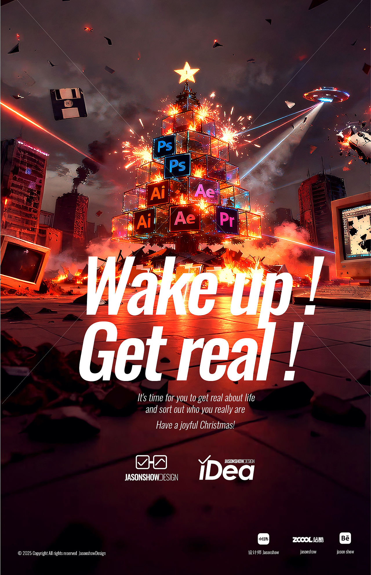 Have a joyful Christmas!（图ZNDAwNjg1ODA0） - 海报 - 站酷设计师jasonshow原创素材 - 站酷ZCOOL