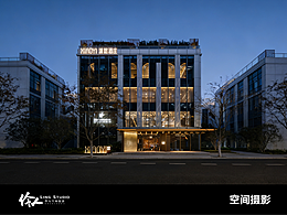 展示