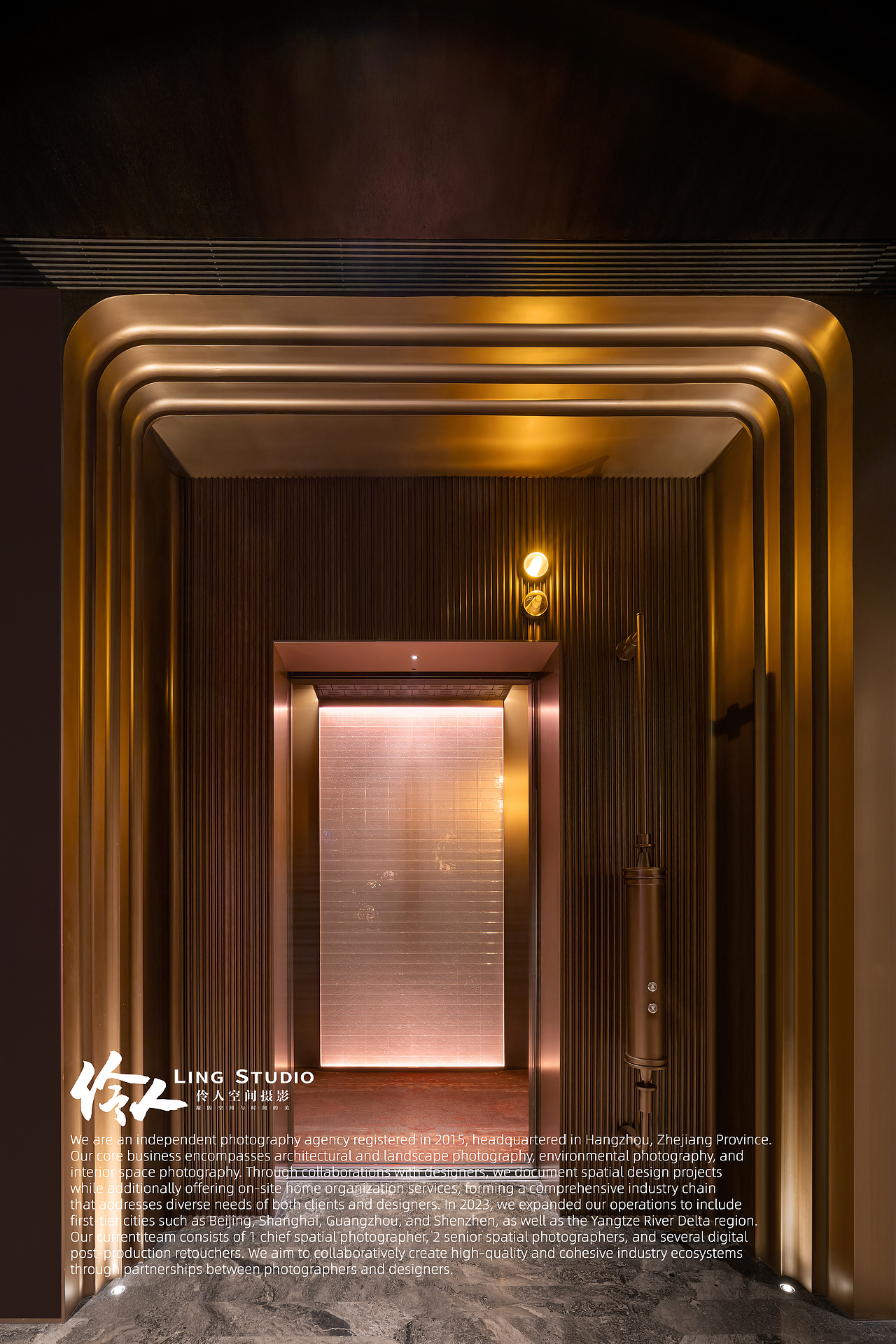 空间摄影｜上海·潇懿酒庄（图ZNDAwNjg2MDI4） - 环境/建筑摄影 - 站酷设计师伶人空间摄影原创素材 - 站酷ZCOOL