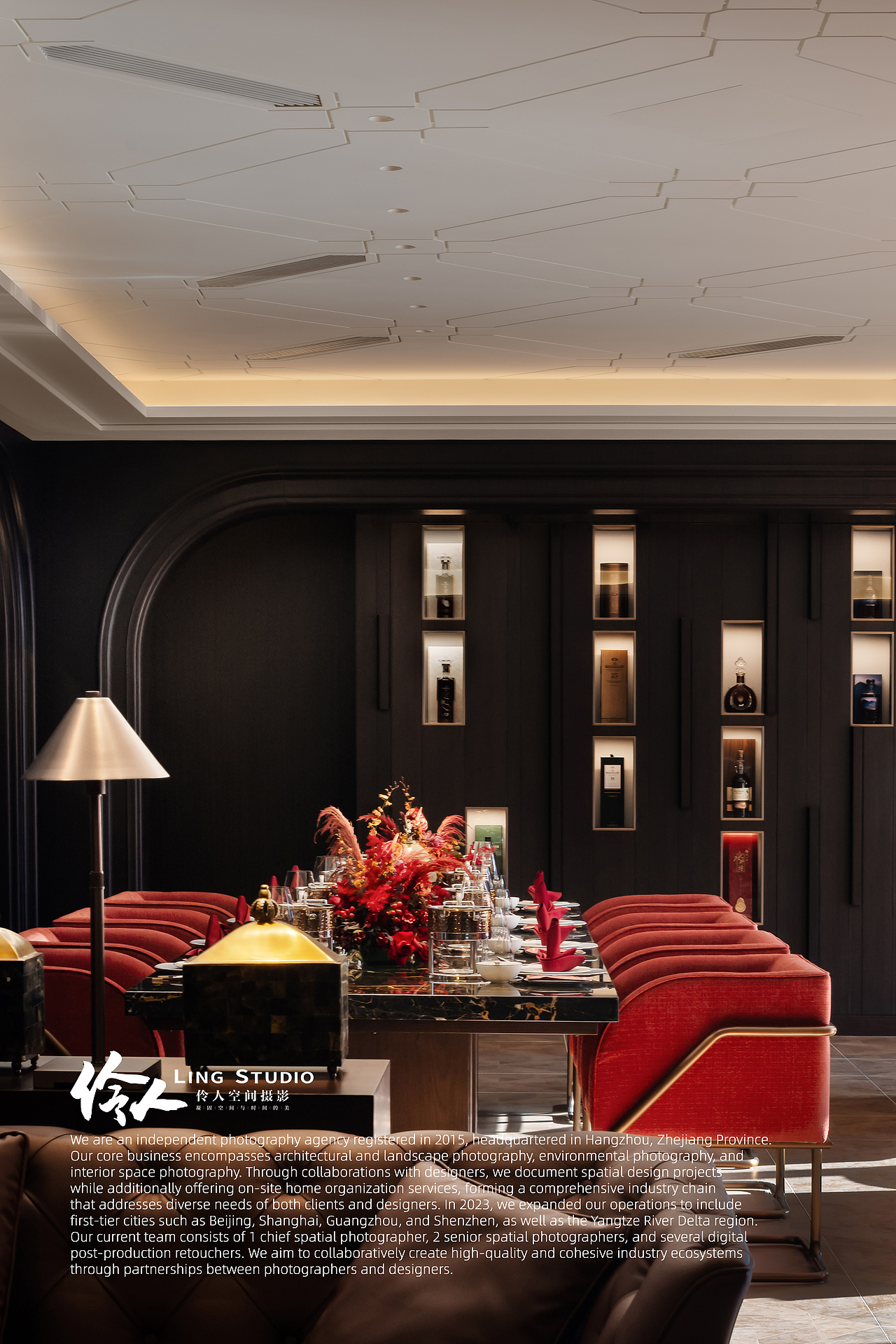 空间摄影｜上海·潇懿酒庄（图ZNDAwNjg2MDI0） - 环境/建筑摄影 - 站酷设计师伶人空间摄影原创素材 - 站酷ZCOOL