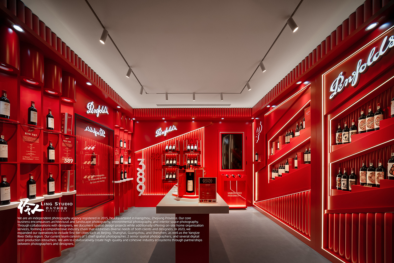 空间摄影｜上海·潇懿酒庄（图ZNDAwNjg1OTY4） - 环境/建筑摄影 - 站酷设计师伶人空间摄影原创素材 - 站酷ZCOOL