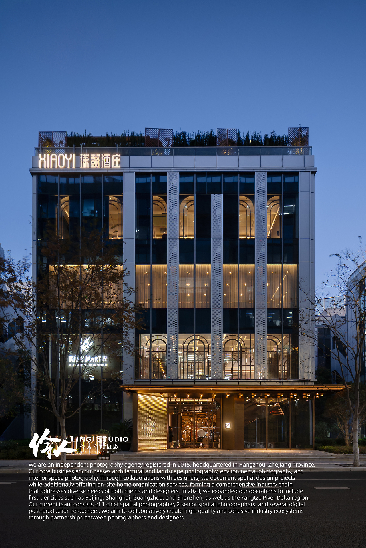 空间摄影｜上海·潇懿酒庄（图ZNDAwNjg2MDMy） - 环境/建筑摄影 - 站酷设计师伶人空间摄影原创素材 - 站酷ZCOOL