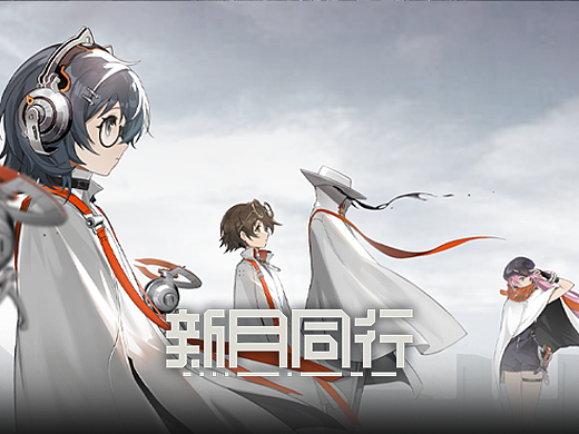 《新月同行》游戏UI2025年度搬砖总结