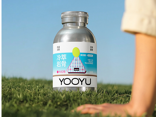 游愈YOOYU | 冷泡茶 | 品牌视觉全案