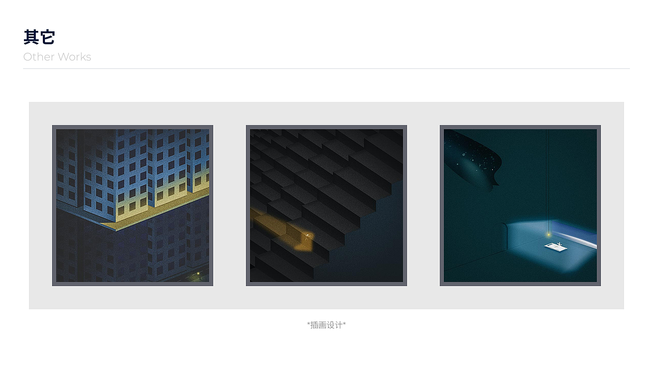 2026-UI作品集（图ZNDAwNjkwMDQ0） - 其他UI - 站酷设计师郑先森原创素材 - 站酷ZCOOL