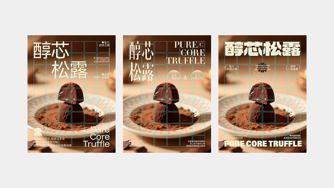 版式编排设计（图ZNDAwNjkwNDY4） - 宣传物料 - 站酷设计师刘金营原创素材 - 站酷ZCOOL