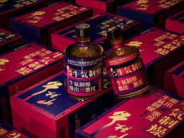 饮品瓶身