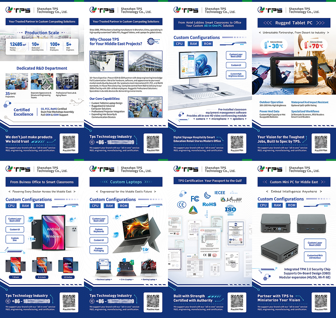 国际站杂图（图ZNDAwNjkwNTQw） - 电商 - 站酷设计师可否一生一世原创素材 - 站酷ZCOOL