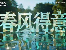 AI设计