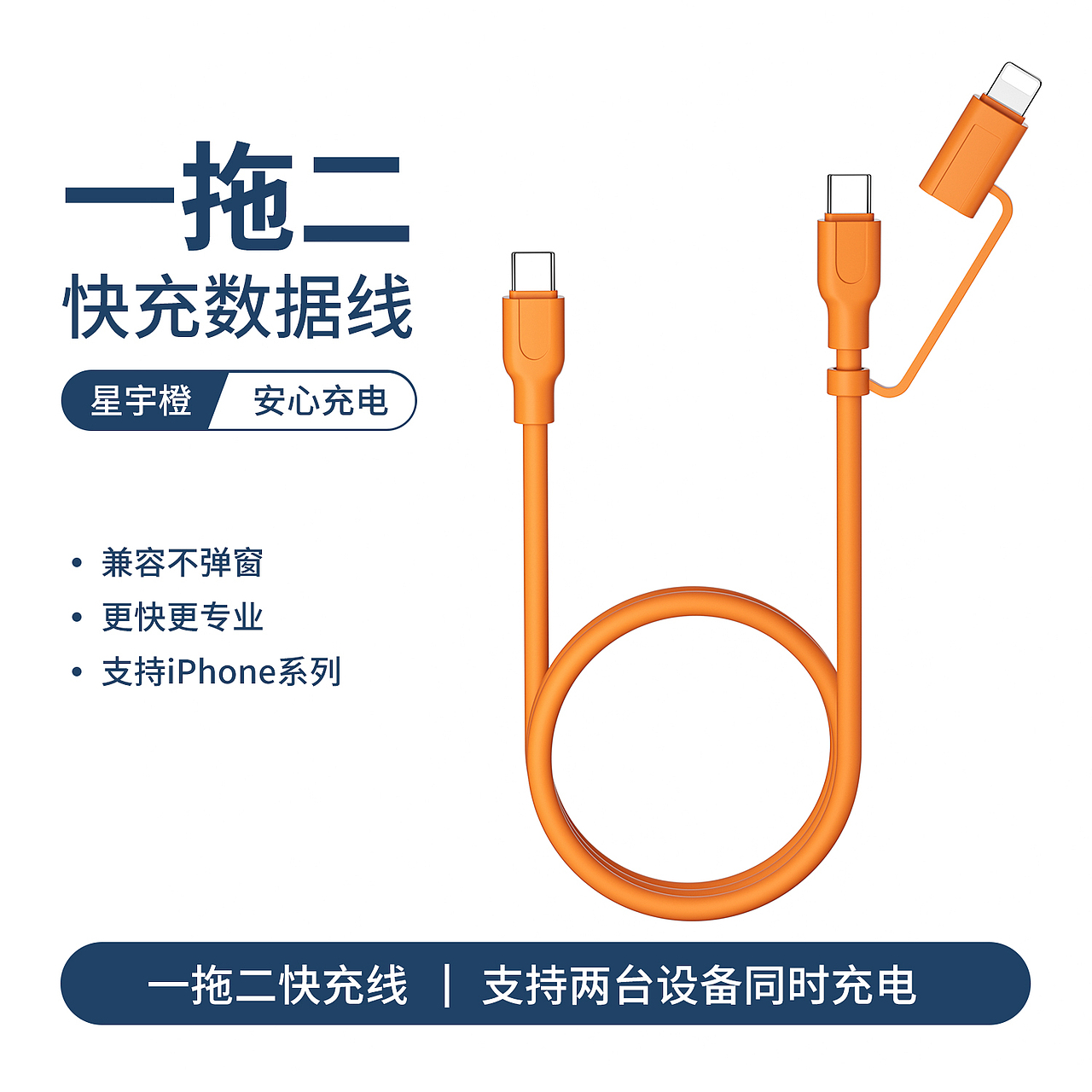 主圖和sku圖（圖ZNDAwNjkwOTc2） - 產(chǎn)品 - 站酷設(shè)計(jì)師設(shè)計(jì)師阿禎原創(chuàng)素材 - 站酷ZCOOL