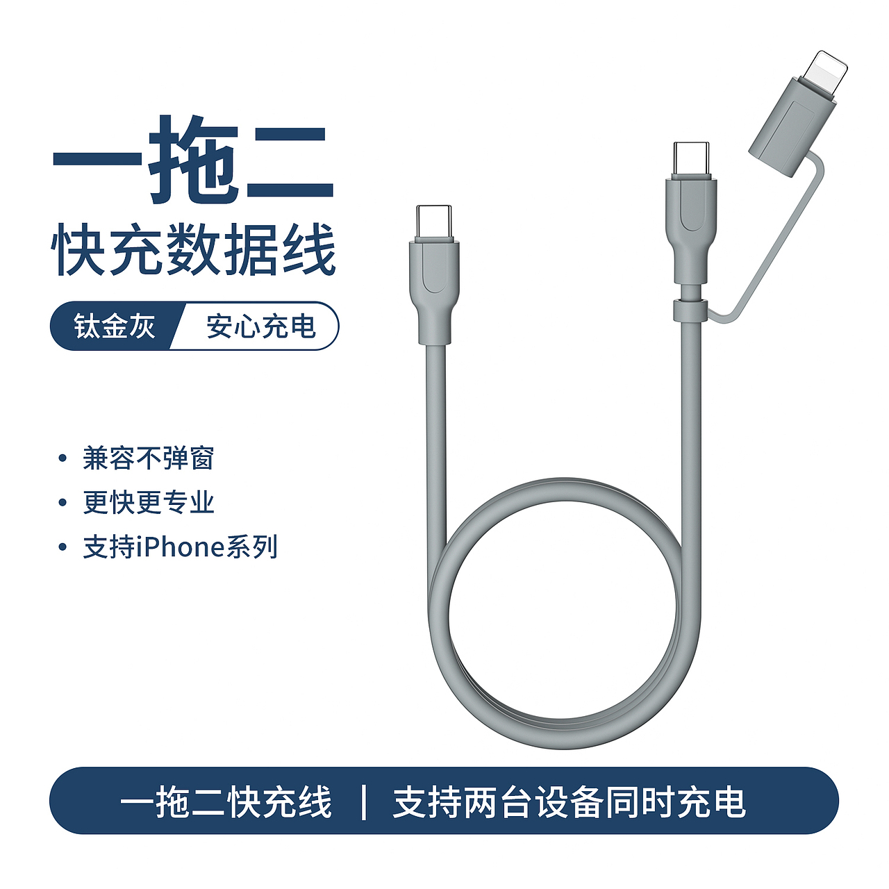 主圖和sku圖（圖ZNDAwNjkwOTY4） - 產(chǎn)品 - 站酷設(shè)計(jì)師設(shè)計(jì)師阿禎原創(chuàng)素材 - 站酷ZCOOL