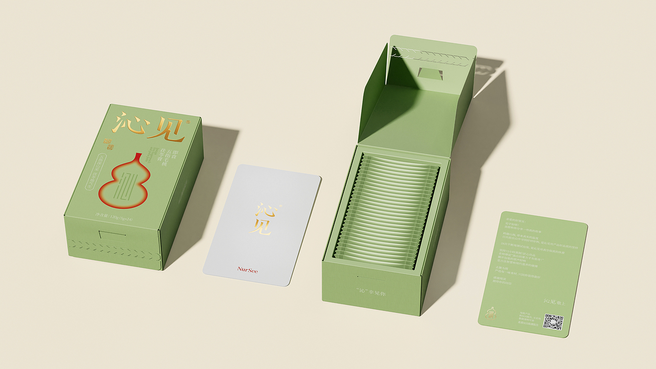 沁见 NurSee 品牌全案设计|美域盛华(图ZNDAwNjkyNjUy) - 品牌 - 站酷设计师美域盛华原创素材 - 站酷ZCOOL