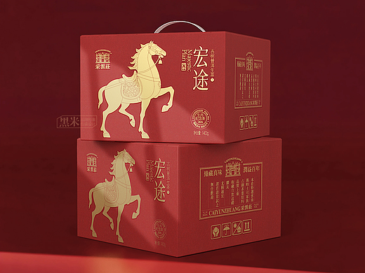  采云庄2026年生肖纪念茶包装设计  马年生肖纪念茶