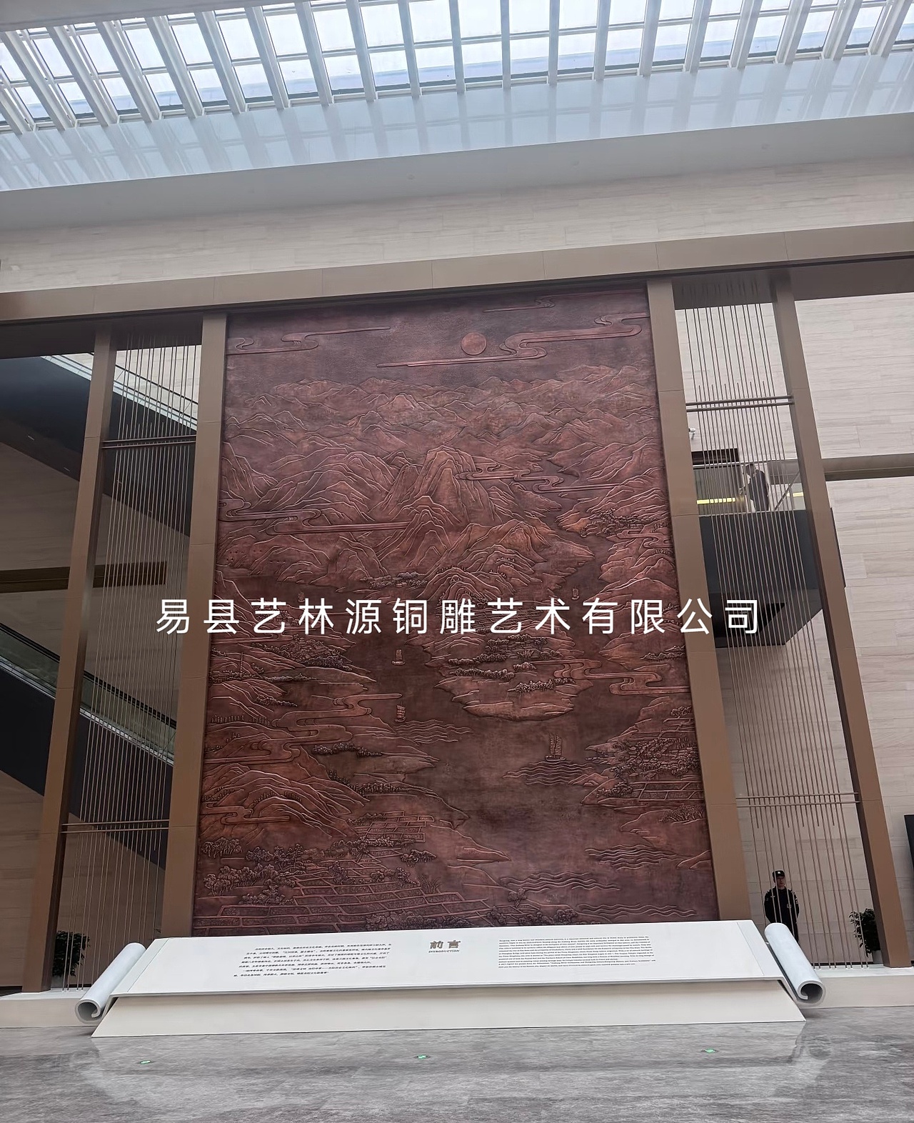 博物馆序厅锻铜浮雕设计公司｜铜雕艺术场景艺林源铜雕（图ZNDAwNjk0NzM2） - 展陈设计 - 站酷设计师易县锻铜浮雕厂家原创素材 - 站酷ZCOOL