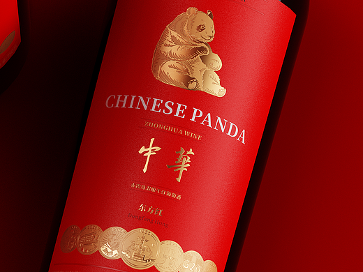 12 DESIGN/中华葡萄酒设计