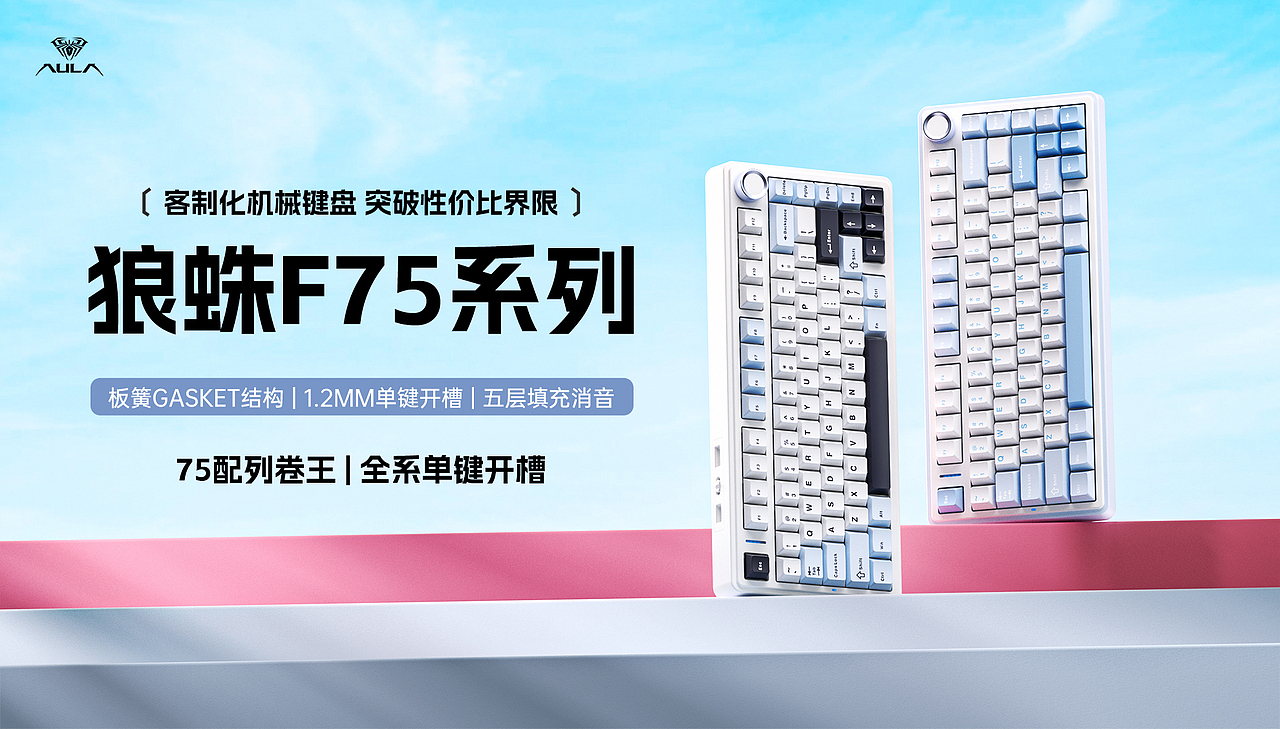 2025年终渲染（图ZNDAwNzAzMDI4） - 产品 - 站酷设计师GangsTa小7原创素材 - 站酷ZCOOL