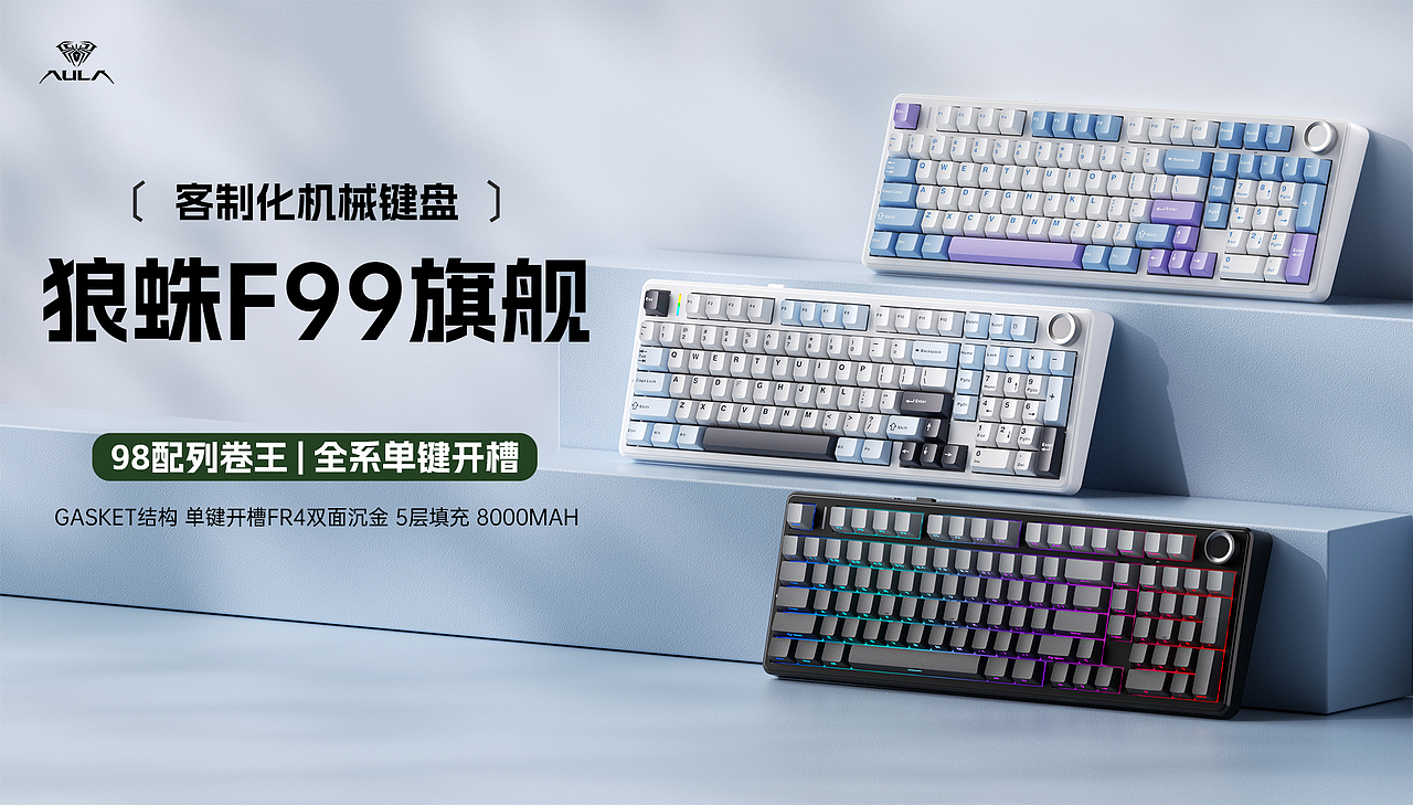 2025年终渲染（图ZNDAwNzAzMDM2） - 产品 - 站酷设计师GangsTa小7原创素材 - 站酷ZCOOL