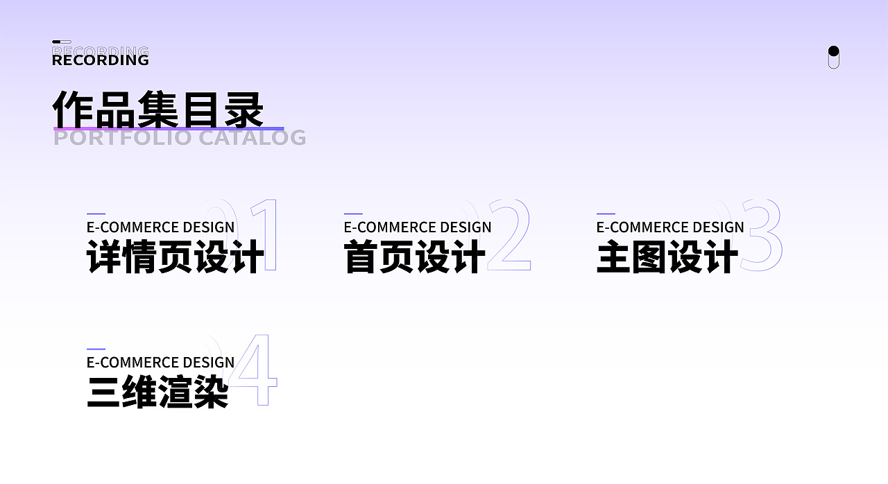 作品集（图ZNDAwNzA0MDMy） - 其他平面 - 站酷设计师北木在北原创素材 - 站酷ZCOOL