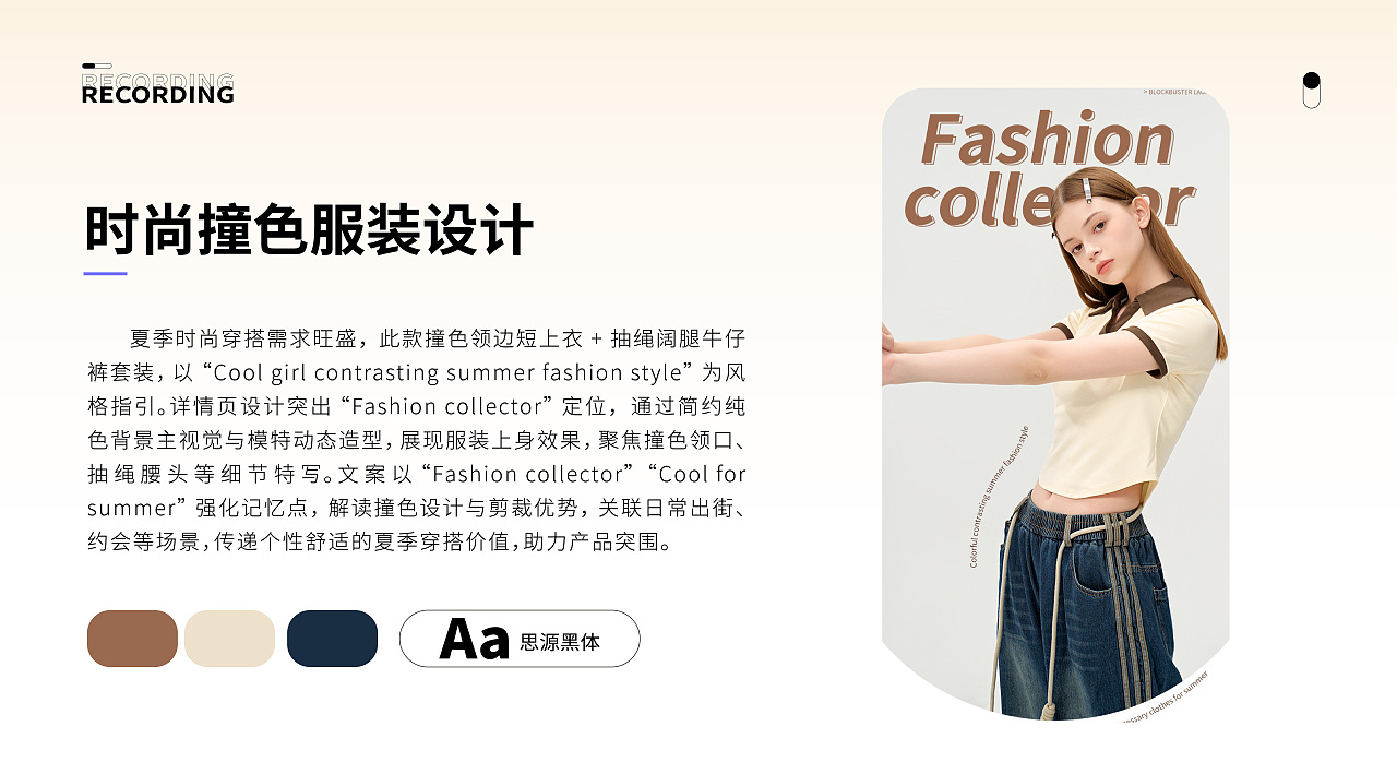 作品集（图ZNDAwNzA0MDQ4） - 其他平面 - 站酷设计师北木在北原创素材 - 站酷ZCOOL