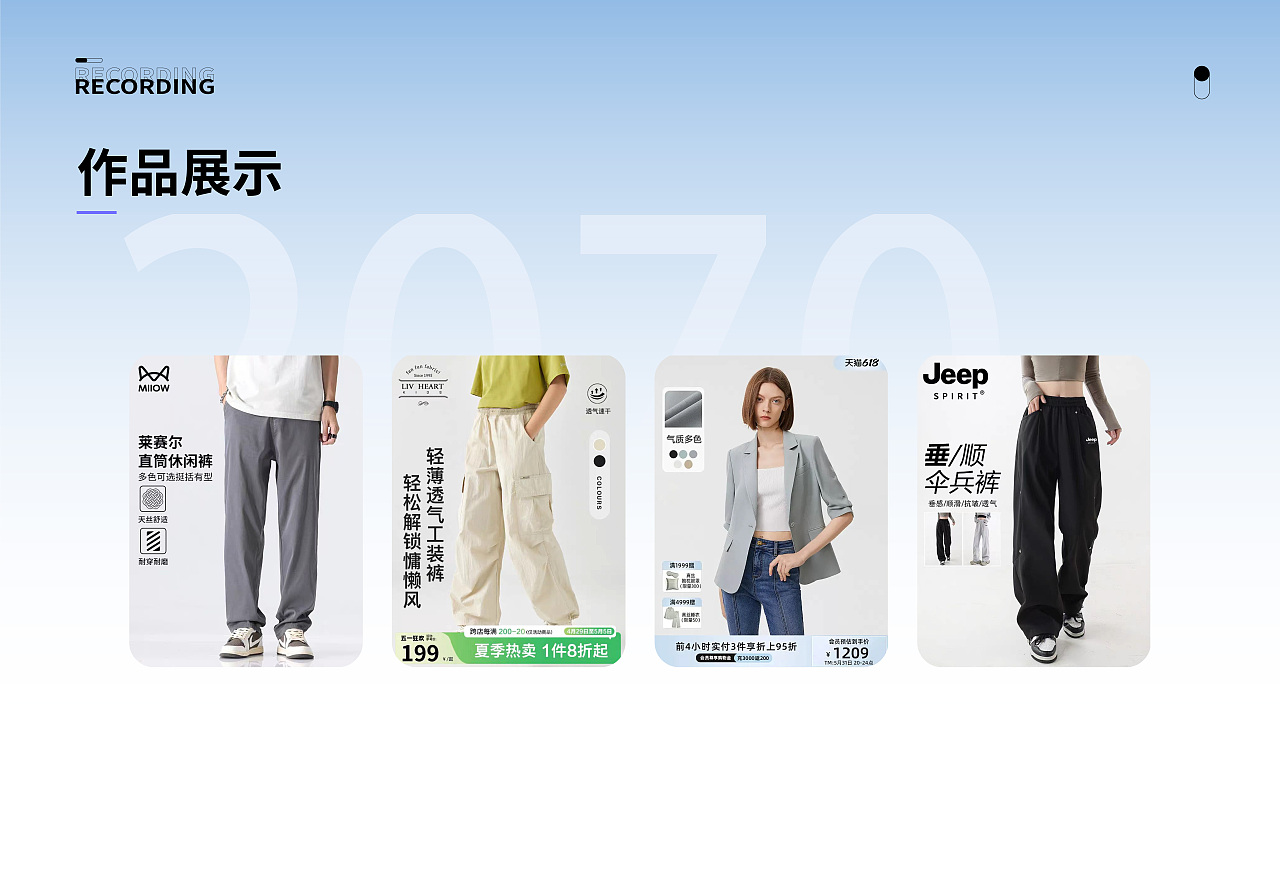 作品集（图ZNDAwNzA0MDg0） - 其他平面 - 站酷设计师北木在北原创素材 - 站酷ZCOOL