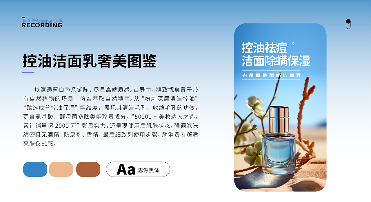 作品集（图ZNDAwNzA0MDU2） - 其他平面 - 站酷设计师北木在北原创素材 - 站酷ZCOOL