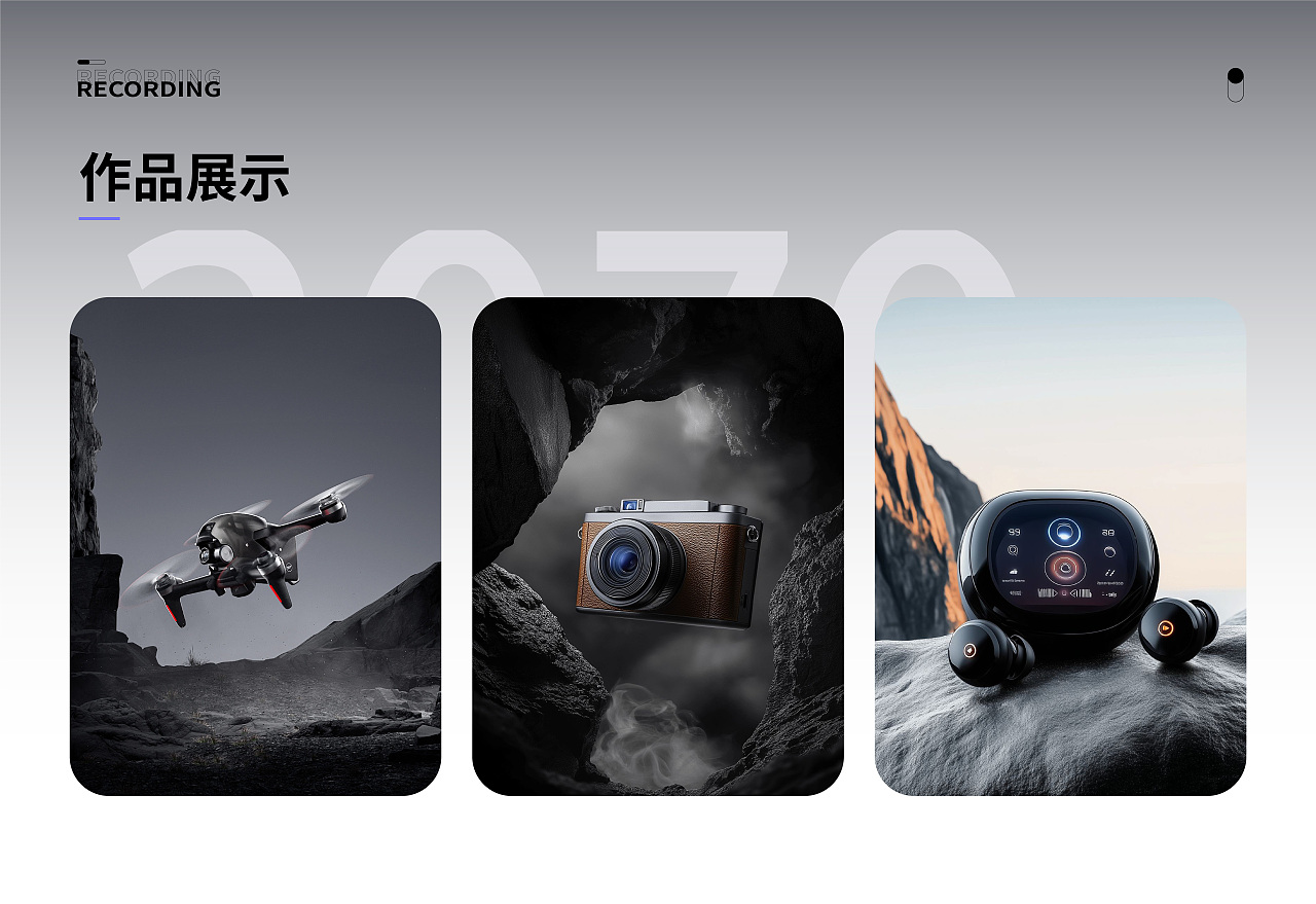 作品集（图ZNDAwNzA0MTAw） - 其他平面 - 站酷设计师北木在北原创素材 - 站酷ZCOOL