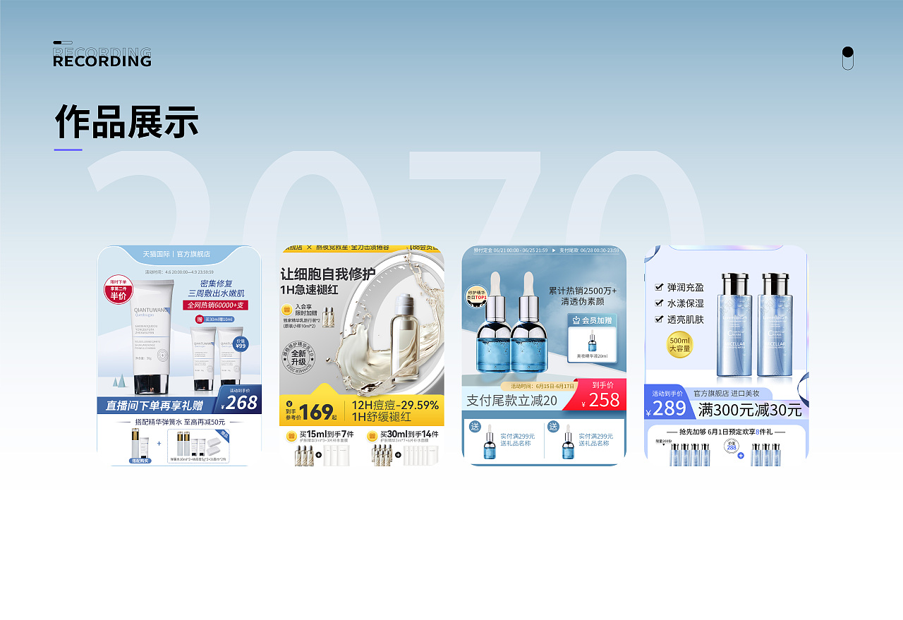 作品集（图ZNDAwNzA0MDky） - 其他平面 - 站酷设计师北木在北原创素材 - 站酷ZCOOL