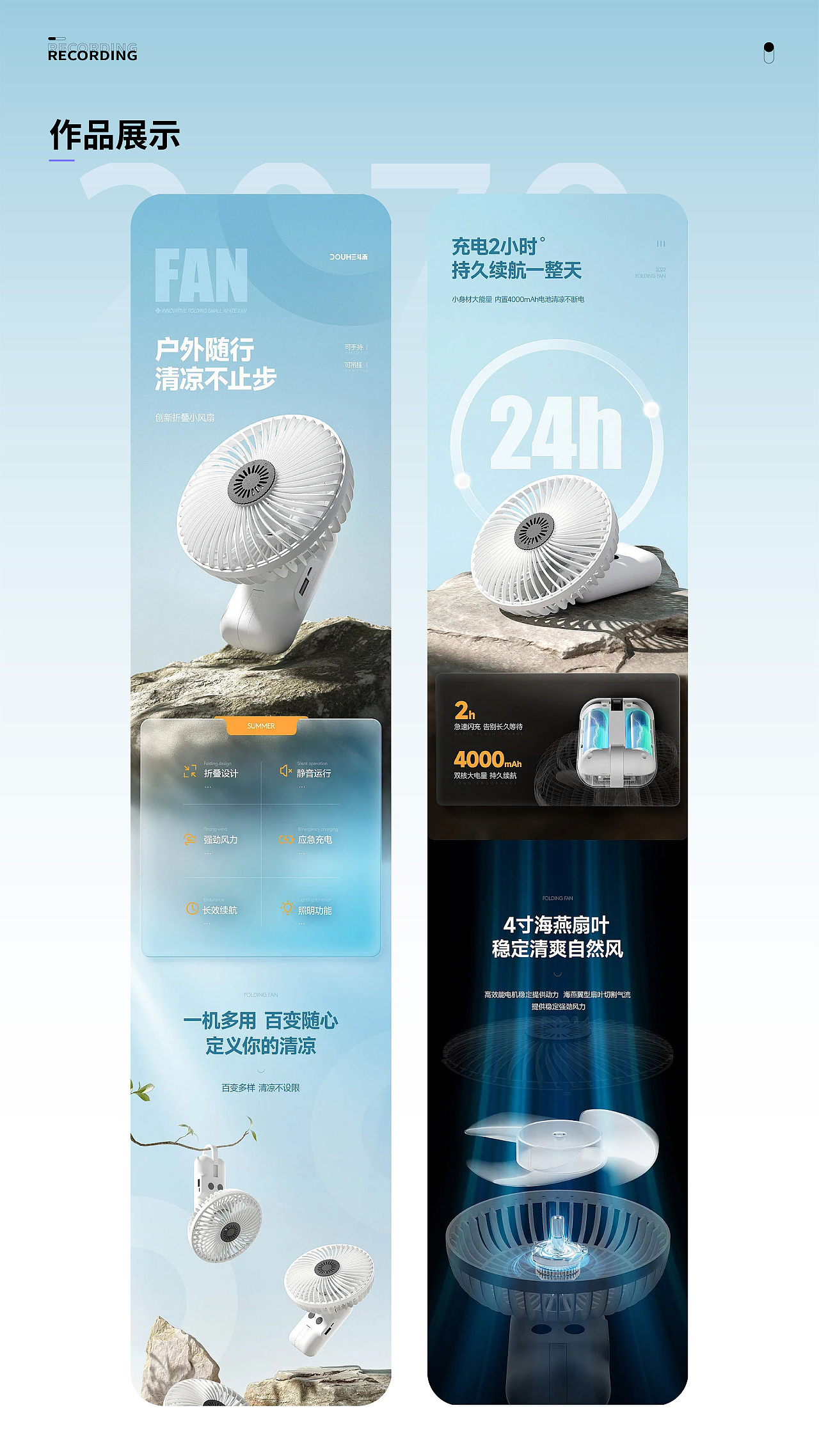 作品集（图ZNDAwNzA0MDQ0） - 其他平面 - 站酷设计师北木在北原创素材 - 站酷ZCOOL