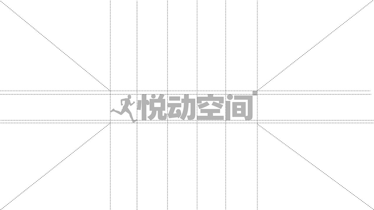 悦动空间-提案设计（图ZNDAwNzA0Mjg4） - IP形象 - 站酷设计师遇见0619原创素材 - 站酷ZCOOL