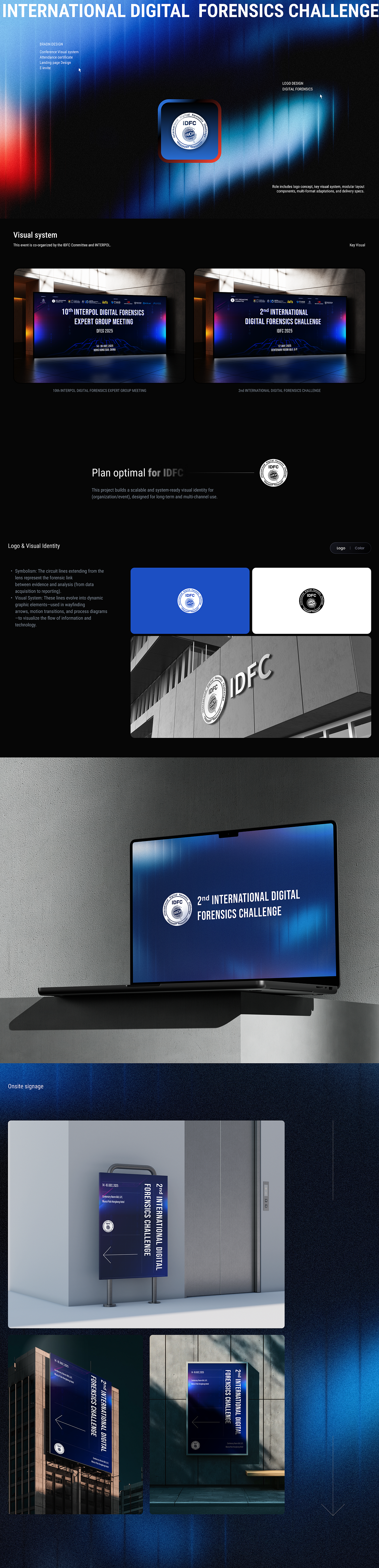 国际数字取证比赛 Brandind & Conference Design（图ZNDAwNzA2MjU2） - 软件界面 - 站酷设计师希格斯玻原创素材 - 站酷ZCOOL