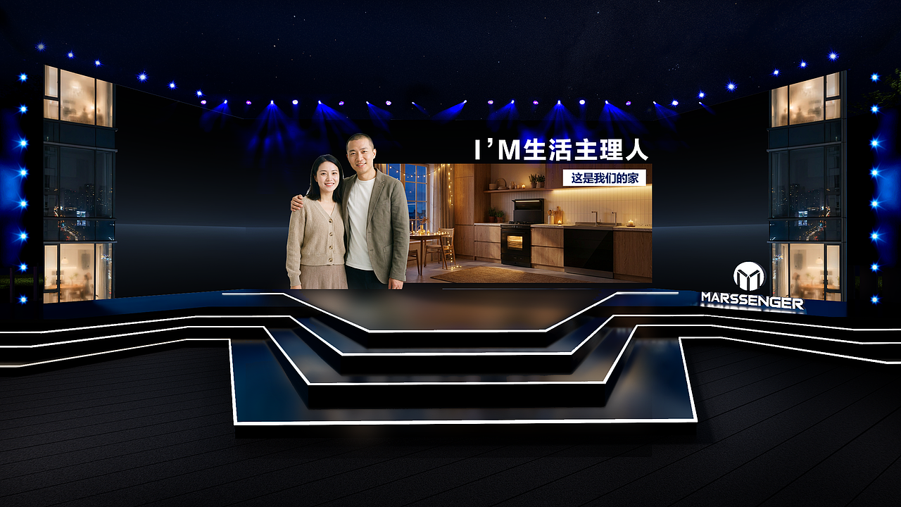 新品发布会提案（图ZNDAwNzA2NzQ4） - 建筑/空间 - 站酷设计师4yueniao原创素材 - 站酷ZCOOL