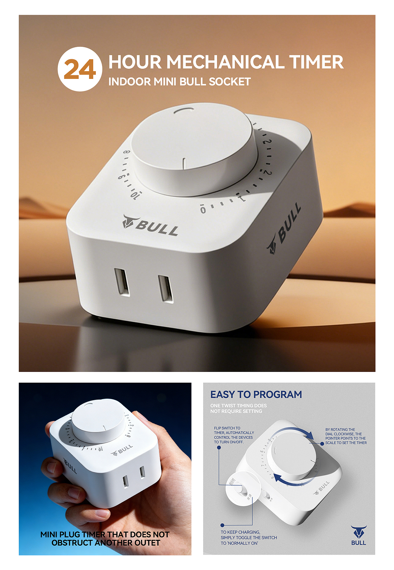 定时插座-小家电-亚马逊设计（图ZNDAwNzA2ODY4） - 电商 - 站酷设计师蕓客原创素材 - 站酷ZCOOL