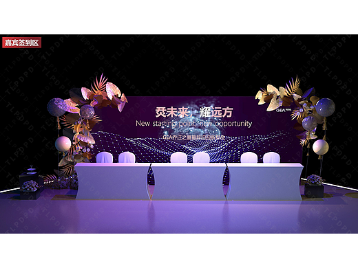 乔迁办公室,迁址布置,雄安新区办公园区美陈