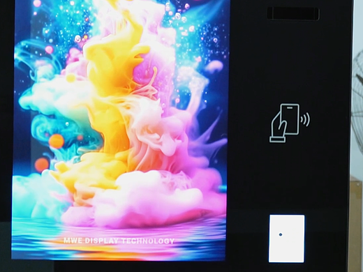 户内kiosk客户定制款