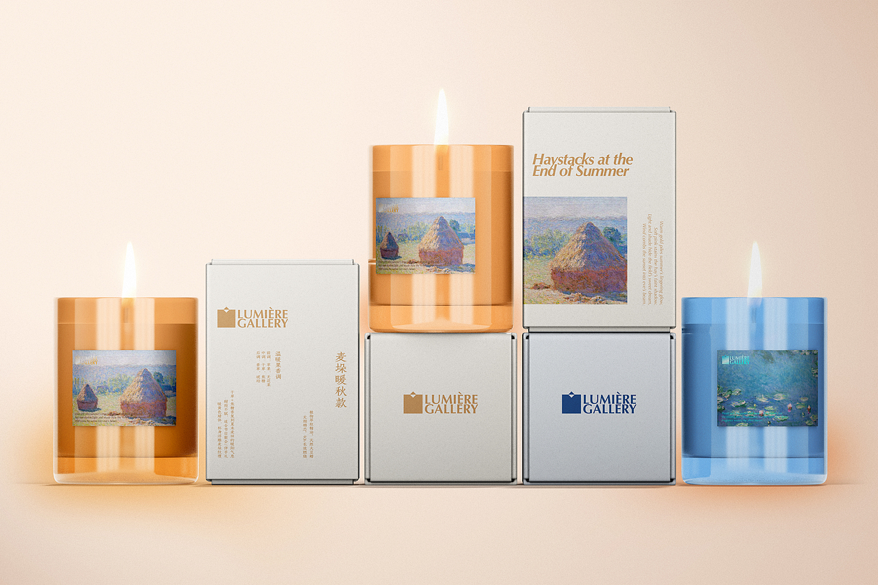 香薰蜡烛包装设计!(图ZNDAwNzA5MjUy) - 包装 - 站酷设计师从無到理品牌设计原创素材 - 站酷ZCOOL