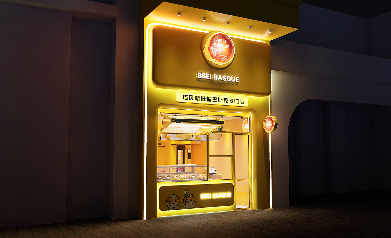 蛋糕店（图ZNDAwNzEwMjU2） - 酒店餐饮设计 - 站酷设计师钟华设计原创素材 - 站酷ZCOOL