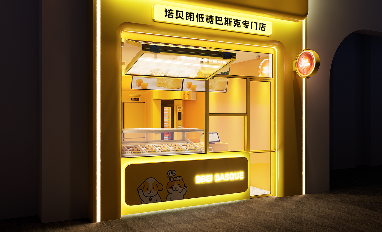 蛋糕店（图ZNDAwNzEwMjUy） - 酒店餐饮设计 - 站酷设计师钟华设计原创素材 - 站酷ZCOOL