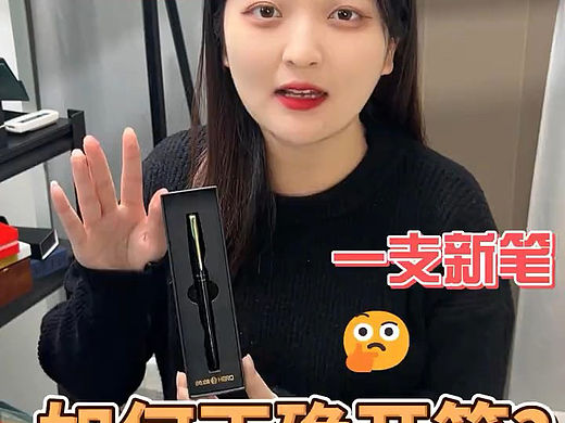 口播类型视频拍摄剪辑3（个人主页-ZNzI5Njc1ODA=） - 电商 - 站酷设计师kik_y原创素材 - 站酷ZCOOL