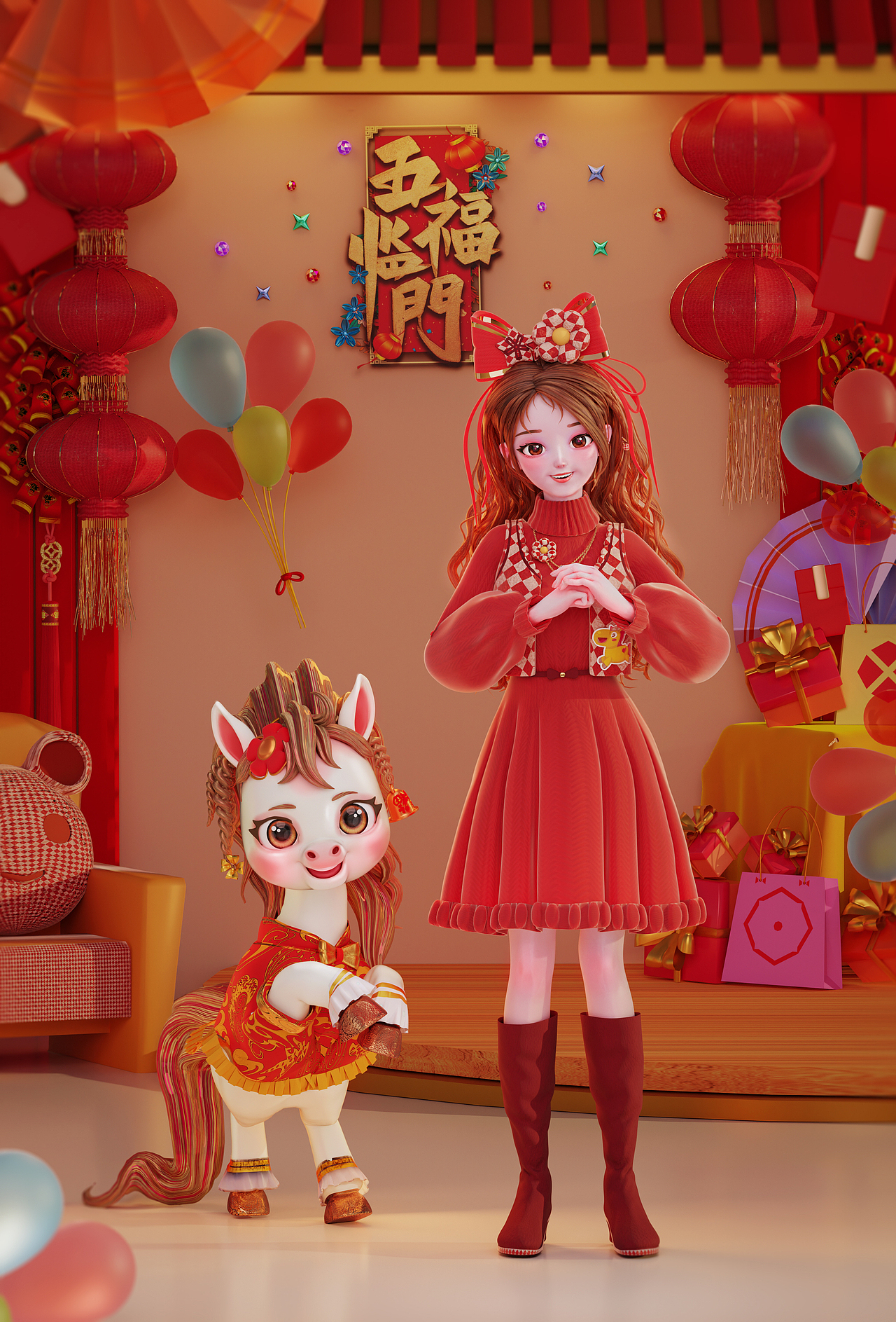 blender建模打光渲染——拜年（图ZNDAwNzExNTky） - 人物/生物 - 站酷设计师心绘XYX原创素材 - 站酷ZCOOL