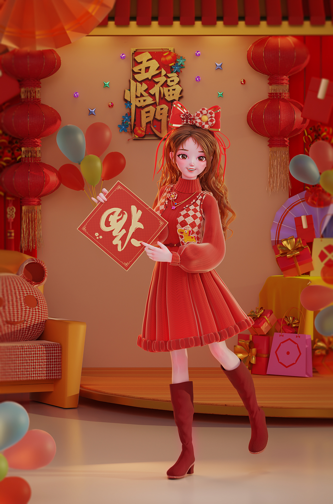 blender建模打光渲染——拜年（图ZNDAwNzExNjU2） - 人物/生物 - 站酷设计师心绘XYX原创素材 - 站酷ZCOOL