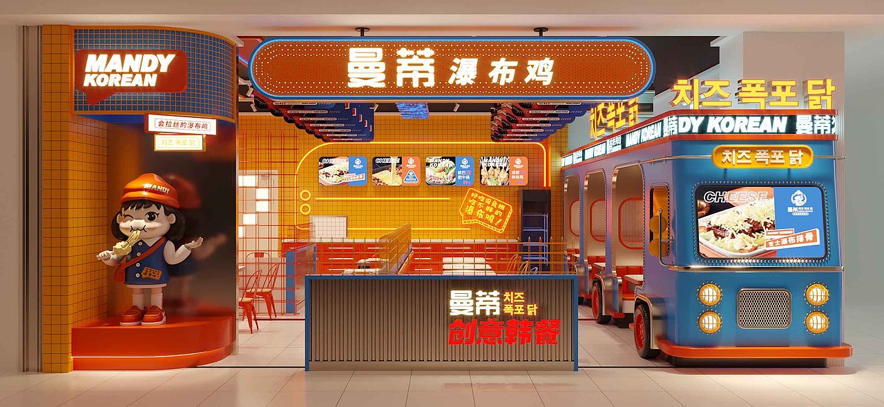 曼蒂爆布鸡（图ZNDAwNzEyNTEy） - 酒店餐饮设计 - 站酷设计师钟华设计原创素材 - 站酷ZCOOL