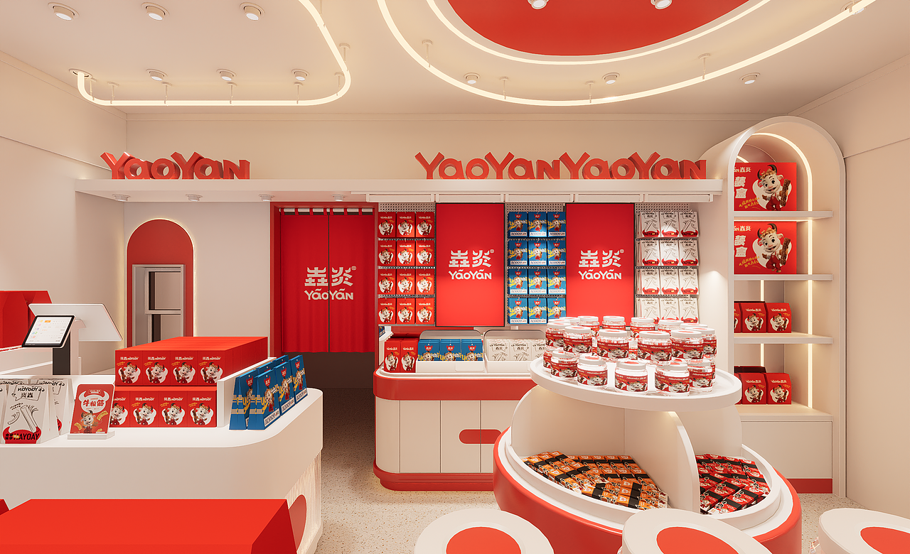 垚炎牛肉干（图ZNDAwNzEyNjY4） - 酒店餐饮设计 - 站酷设计师钟华设计原创素材 - 站酷ZCOOL