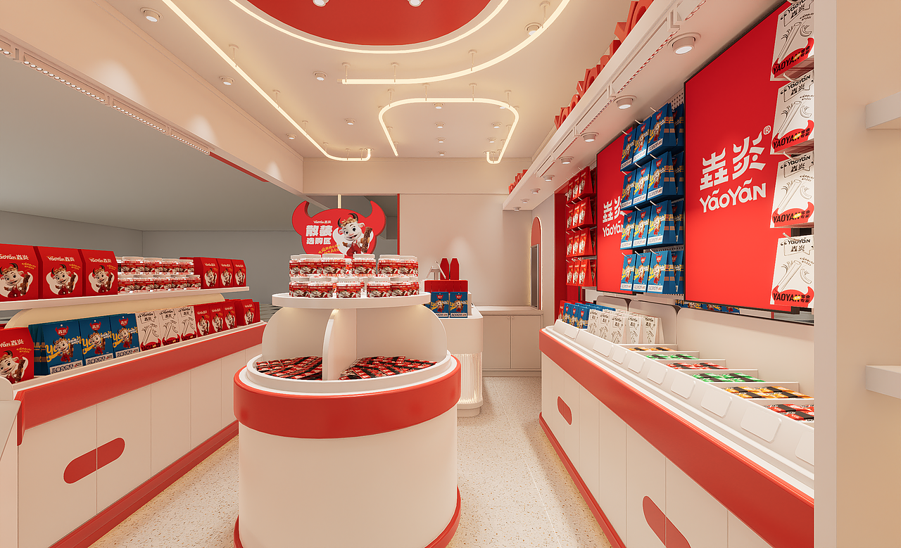 垚炎牛肉干（图ZNDAwNzEyNjcy） - 酒店餐饮设计 - 站酷设计师钟华设计原创素材 - 站酷ZCOOL