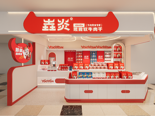 垚炎牛肉干